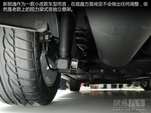 预计售12-17万元 新朗逸或8月上市销售