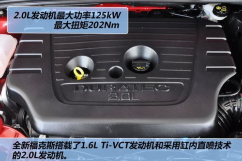 五月“高考揭榜” 前十位轿车销量排名