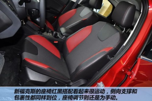 五月“高考揭榜” 前十位轿车销量排名