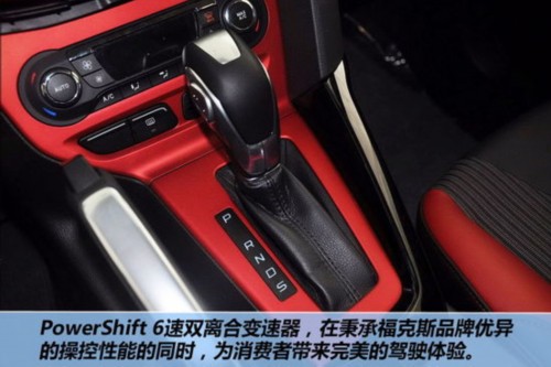 五月“高考揭榜” 前十位轿车销量排名