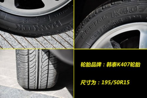 五月“高考揭榜” 前十位轿车销量排名