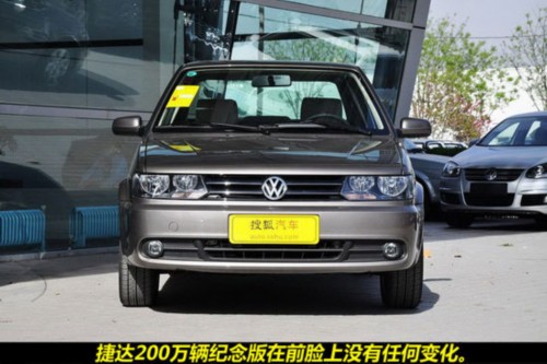 五月“高考揭榜” 前十位轿车销量排名