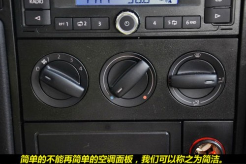 五月“高考揭榜” 前十位轿车销量排名