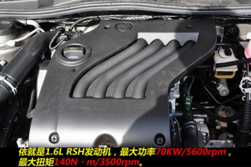 五月“高考揭榜” 前十位轿车销量排名