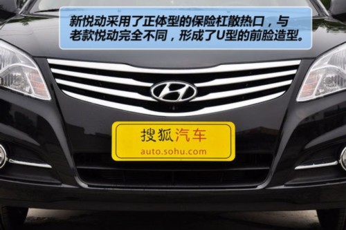 五月“高考揭榜” 前十位轿车销量排名