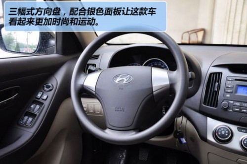 五月“高考揭榜” 前十位轿车销量排名