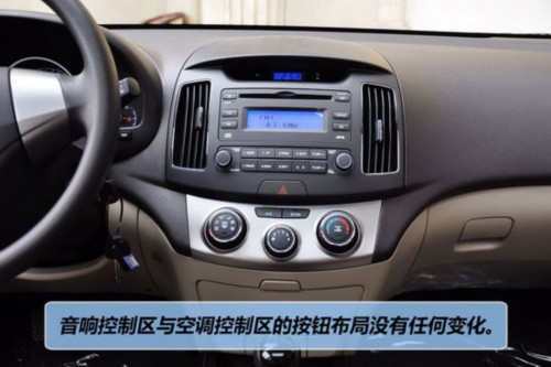 五月“高考揭榜” 前十位轿车销量排名