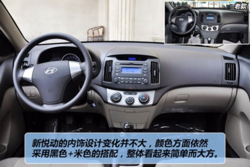 五月“高考揭榜” 前十位轿车销量排名