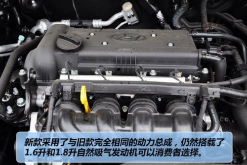 五月“高考揭榜” 前十位轿车销量排名