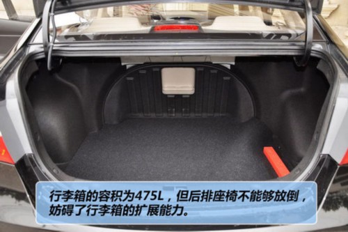 五月“高考揭榜” 前十位轿车销量排名