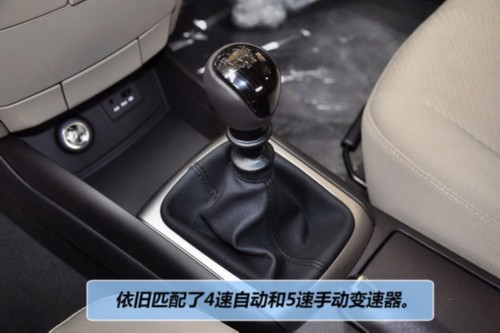 五月“高考揭榜” 前十位轿车销量排名