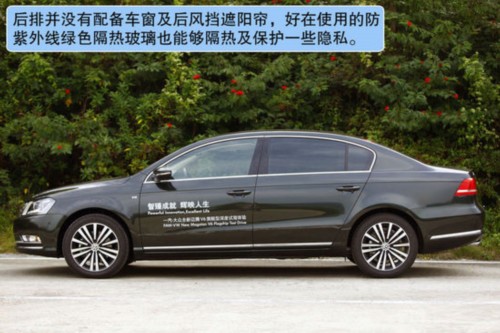 五月“高考揭榜” 前十位轿车销量排名