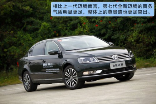 五月“高考揭榜” 前十位轿车销量排名