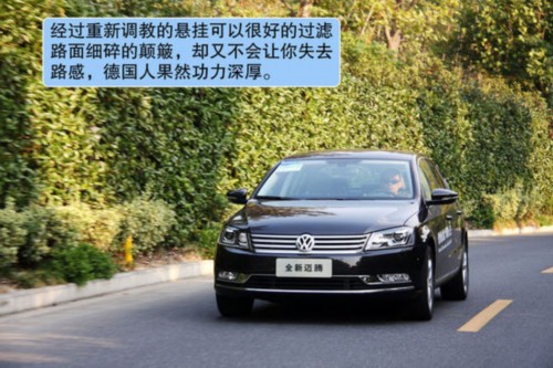 五月“高考揭榜” 前十位轿车销量排名