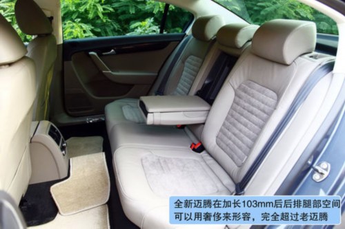 五月“高考揭榜” 前十位轿车销量排名