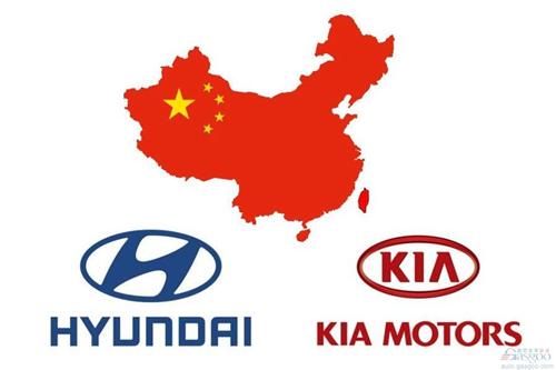 赶超通用 现代起亚欲成中国车市第二大海外车企