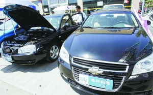 中签消费者如何购买新车最划算 