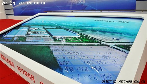 两款车将上市 东风日产实施“北上战略”