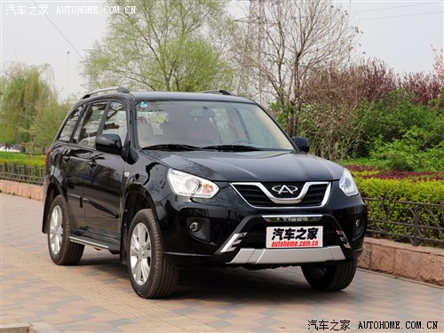 提升燃油经济性 CVT版瑞虎7月初将上市