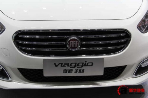 广汽菲亚特菲翔6月28日下线 首推三款车型