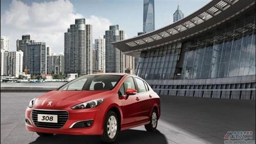 标致雪铁龙2015年在华销量近百万 占全球15%比重