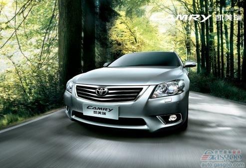 丰田5月产销同比翻倍 前5月累计产量436万辆