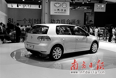 一汽大众严惩经销商加价