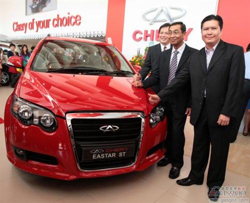 奇瑞将投资2.5亿在马来西亚建厂 2014年投产