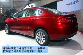 菲亚特再度国产 菲翔与四国竞争对手对比
