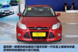 菲亚特再度国产 菲翔与四国竞争对手对比