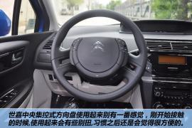 菲亚特再度国产 菲翔与四国竞争对手对比