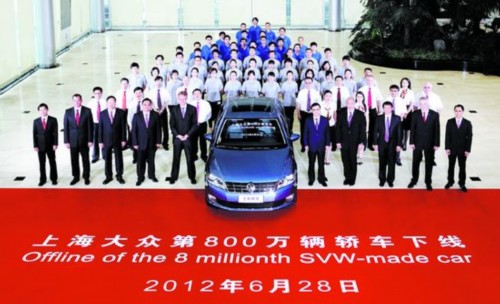 跌宕起伏 盘点上半年车市那些事