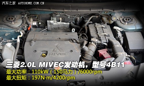 采用新的前脸 国产劲炫预计10月上市