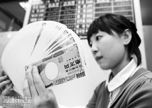 提车您需抓点儿紧 日系车本土减产解读