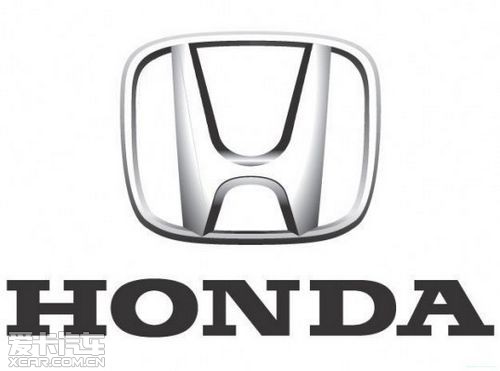 提车您需抓点儿紧 日系车本土减产解读