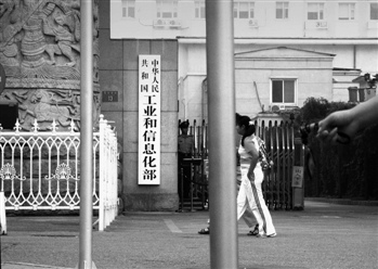 舌尖上的《新能源规划》 聚焦三大热点