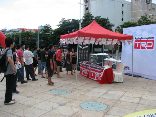 TRD亮相2012雅力士全国挑战赛东莞站