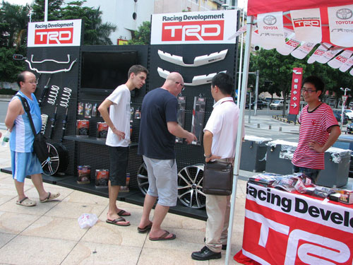TRD亮相2012雅力士全国挑战赛东莞站
