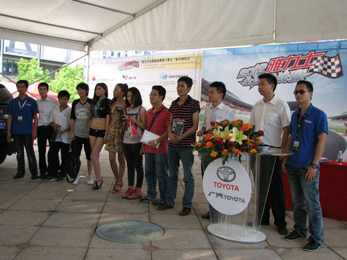 TRD亮相2012雅力士全国挑战赛东莞站