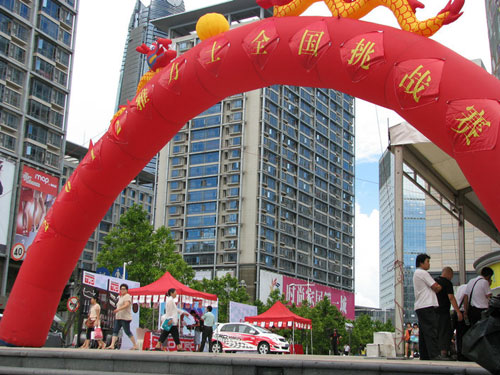 TRD亮相2012雅力士全国挑战赛东莞站