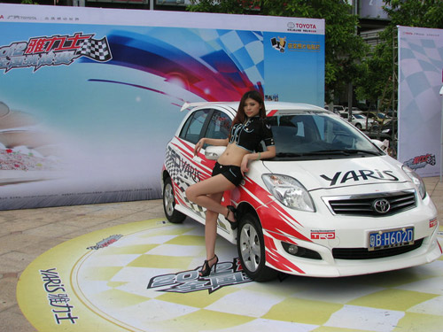 TRD亮相2012雅力士全国挑战赛东莞站