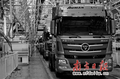 商用车再迎重量级选手