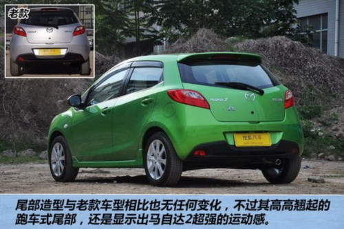 别克新SUV/新马自达2 5款新车获批将上市