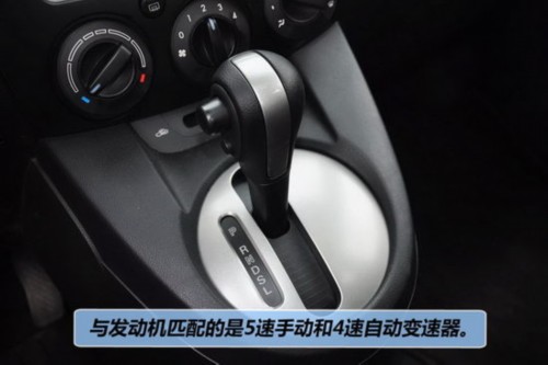 别克新SUV/新马自达2 5款新车获批将上市