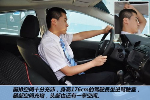 别克新SUV/新马自达2 5款新车获批将上市