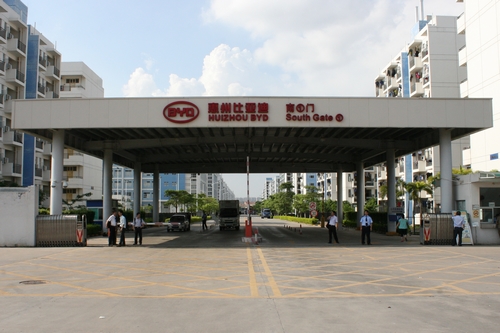 王传福：比亚迪“铁电池”产能7个月可翻5倍