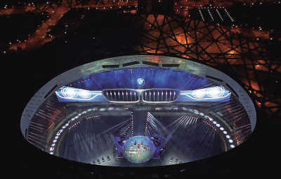 宝马再创豪华车品牌“新打法”