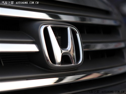 或与飞度同平台 本田计划推出小型SUV