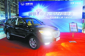 华泰重拾中高端自主路径