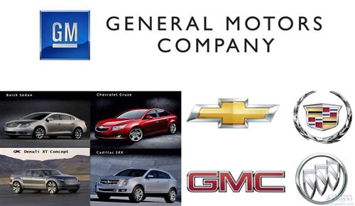 通用汽车2015年在美新车阵容曝光 卡车比重将提升